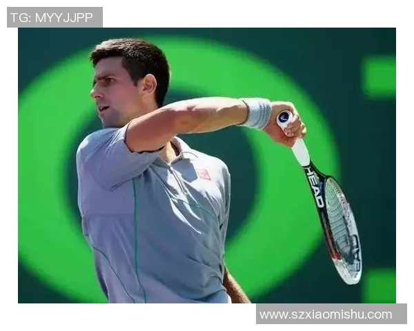 北京网球队的意识探讨与发展路径分析聚焦网球运动的未来与挑战