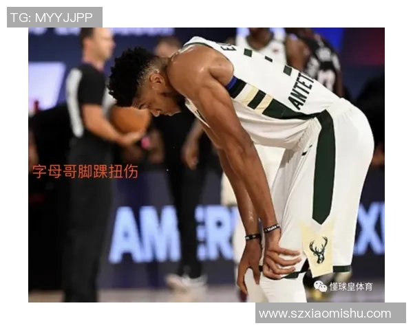 脚踝受伤的足球明星如何重返赛场与荣耀之路