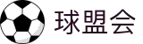 球盟会·qmh(中国)-官方网站